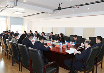 中国共产党吉林广播电视大学第六次党员大会举行各组召集人会议